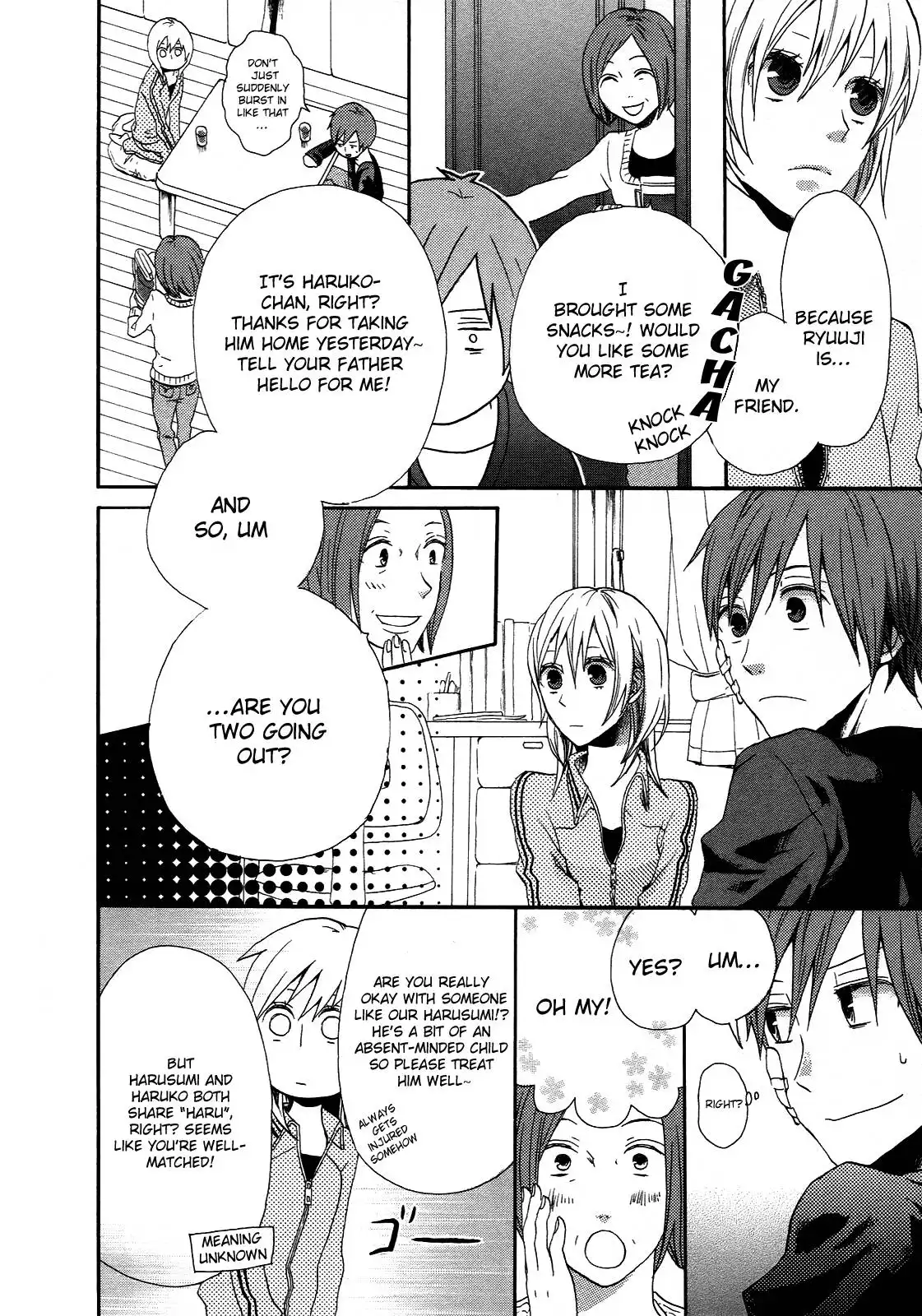 Bokura no Kiseki Chapter 4 27